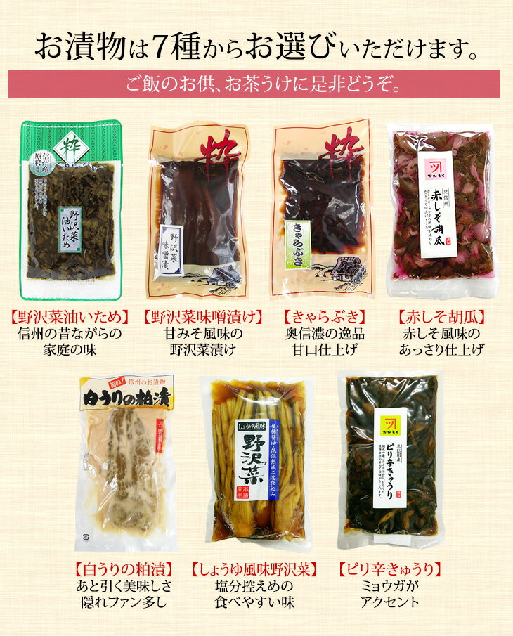 ��2kg�ʾ�Τ��ƤȰ��ˤ�����������������ۢ�����ʪ�Τߤ�����Ͻ���ޤ��󡣤���ʪ7������䤤�����ޤ������Ƥ�Ʊ�����Ƥ��Ϥ����ޤ����ӤΤ��� �ᤷ�Ȥ� 39����å�