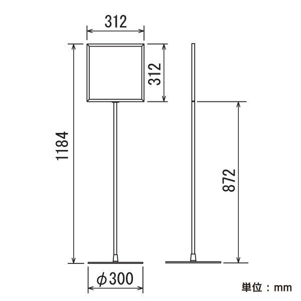 サインスタンド 両面サインスタンド 29.7c...の紹介画像2