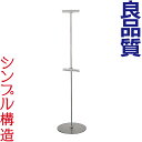 イーゼル POPパネル用スタンド スタンド パネルスタンド ウェルカムボード キャンパススタンド オシャレ POPスタンド