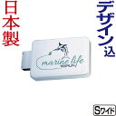 LED角型突き出し看板 Sワイド (デザイン・貼り加工込み) 袖看板 角型看板 電飾看板 照明入り看板