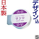 LED丸型突き出し看板 S (デザイン・貼り加工込み) 袖看板 丸型看板 電飾看板 照明入り看板