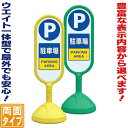商品検索結果 オリコモール