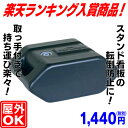 ウォーターウエイト(重し)10kg 看板用重し おもり 楽天ランキング入賞商品