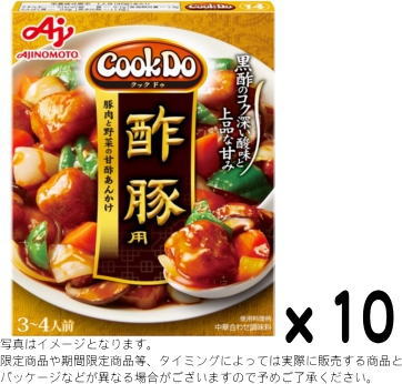 味の素 CookDo 酢豚用3-4人前x10個set【賞味6ヵ月以上】S