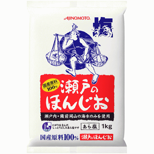 ☆味の素 瀬戸のほんじお あら塩 1kg袋 【レ】
