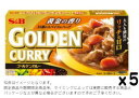 S&B ゴールデンカレー甘口 198gx5個set 【賞味6ヵ月以上】S(4)