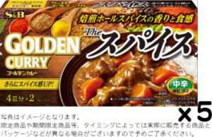 商品説明 焙煎したホールのクミン、マスタードの豊かな食感と香ばしさ。贅沢に使用したスパイスの香り立つおいしさを味わうゴールデンカレーです。 原材料 パーム油・なたね油混合油脂（国内製造）、小麦粉、砂糖、食塩、でん粉、カレー粉、クミン、ブラックペッパー、デキストリン、酵母エキス、ガーリックペースト、焙煎クミン、焙煎マスタード（パーム油・なたね油混合油脂、マスタード）、カルダモン、コリアンダー、オールスパイス、ローレル／調味料（アミノ酸等）、カラメル色素、酸味料、（一部に小麦・豚肉・ゼラチンを含む） 栄養成分表/ 1皿分（ルウ20g）あたり エネルギー 96kcal たんぱく質 1.3g 脂質 6g (飽和脂肪酸)3.3g 炭水化物 9.8g (糖質) 8.6g (食物繊維) 1.2g 食塩相当量 2.2g 注意事項 ・製造元の都合により、予告なくパッケージ・容量等の変更がある場合がございます。 (※パッケージ・容量等が異なる場合でも返品、交換の対応は不可となります） ・出荷までに約1週間前後かかる場合もございますので予めご了承下さい。焙煎したホールのクミン、マスタードの豊かな食感と香ばしさ。贅沢に使用したスパイスの香り立つおいしさを味わうゴールデンカレーです。