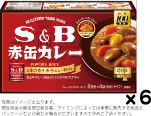 S&B 赤缶カレー パウダールウ中辛 152