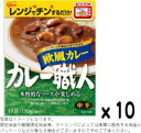 グリコ カレー職人 欧風カレー中辛170gx10個setS