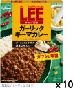 グリコ LEEガーリックキーマ辛さ12倍 150gx10個set【賞味8ヵ月以上】S