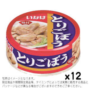 いなば とりごぼう E75gx12個set【賞味12ヵ月以上】S いなば とりごぼう E75gx12個set【賞味12ヵ月以上】S