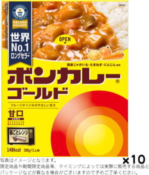 Rakuten - 大塚 ボンカレーゴールド甘口 180gx10個set【賞味6ヵ月以上】S