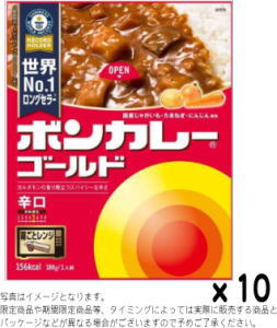 Rakuten - 大塚 ボンカレーゴールド辛口 180gx10個set【賞味6ヵ月以上】S