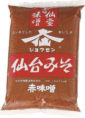 本場仙台みそ 赤味噌 500gx2袋set【賞味2ヶ月以上】R