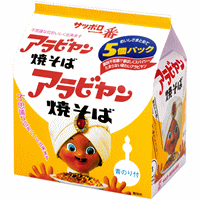 全国お取り寄せグルメ食品ランキング[焼きそば(61～90位)]第86位