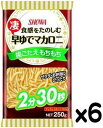 商品説明 デュラム小麦のセモリナを100%使用したマカロニです。 当社独自の製粉工程で製粉した原料を使用し、鮮やかな色と風味のマカロニに仕上げました。 2分 30秒でゆで上がる早ゆでタイプでもちもちの歯ごたえをお楽しみいただけます。 サラダやグラタン、お弁当など幅広くお使いいただけます。 賞味期限 36ヶ月(メーカー製造日より) ※実際お届け商品は短くなります メーカーの都合によりパッケージ、仕様、製造地などが変更になる場合がございます。 メーカー 昭和産業株式会社 注意事項 ・製造元の都合により、予告なくパッケージ・容量等の変更がある場合がございます。 (※パッケージ・容量等が異なる場合でも返品、交換の対応は不可となります） ・出荷までに約1週間前後かかる場合もございますので予めご了承下さい。デュラム小麦のセモリナを100％使用したマカロニです。　