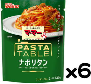 �ޡ��ޡ� �ѥ����ơ��֥� �ʥݥ꥿��220gx6�ޡھ�̣12����ʾ��R