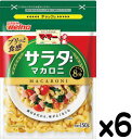 商品説明 冷やしてもプリッとした食感が楽しめます。溝付きなので、味がよくなじむマカロニです。ゆで時間8分。保存に便利なチャック付。 賞味期限36ヶ月(メーカー製造日より) ※実際お届け商品は短くなります メーカーの都合によりパッケージ、仕様、製造地などが変更になる場合がございます。 メーカー日清製粉ウェルナ 注意事項 ・製造元の都合により、予告なくパッケージ・容量等の変更がある場合がございます。 (※パッケージ・容量等が異なる場合でも返品、交換の対応は不可となります） ・出荷までに約1週間前後かかる場合もございますので予めご了承下さい。　