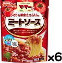 商品説明 ブロード（野菜の旨み）を増量し、野菜のコクをアップしました。お肉の旨みと野菜のコク豊かな味わいを楽しめます。 名称 ミートソース 賞味期限18ヶ月(メーカー製造日より) ※実際お届け商品は短くなります メーカーの都合によりパッケージ、仕様、製造地などが変更になる場合がございます。 メーカー日清フーズ株式会社 原材料 野菜(たまねぎ、トマト、にんじん、にんにく)、トマトペースト、牛肉、砂糖、食塩、植物油脂、酵母エキス、ブロード、香辛料、加工でん粉、調味料(アミノ酸)、(原材料の一部に大豆、鶏肉を含む) 栄養成分表/1人前(130g) エネルギー:88kcal、たんぱく質:3.8g、脂質:2.9g 炭水化物:11.6g、ナトリウム:848mg、食塩相当量:2.2g　