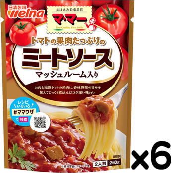 商品説明 ブロード（野菜の旨み）を増量し、野菜のコクをアップしました。お肉の旨みと野菜のコク豊かな味わいを楽しめます。 名称 ミートソース 内容量 260g 賞味期限18ヶ月(メーカー製造日より) ※実際お届け商品は短くなります メーカーの都合によりパッケージ、仕様、製造地などが変更になる場合がございます。 メーカー日清フーズ株式会社 原材料 野菜(たまねぎ、トマト、にんじん、にんにく)、トマトペースト、牛肉、マッシュルーム、砂糖、食塩、植物油脂、ブロード、酵母エキス、香辛料、加工でん粉、調味料(アミノ酸)、(原材料の一部に大豆、鶏肉を含む) 栄養成分表/1人前(130g) エネルギー:86kcal、たんぱく質:3.4g、脂質:2.5g 炭水化物:12.4g、ナトリウム:887mg、食塩相当量:2.3g　