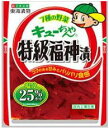 商品説明 塩分を25%カット(当社製品比)しさらに食べやすくなりました。 上質な甘みと後味のコクが特徴です。 賞味期限4ヶ月(メーカー製造日より) ※実際お届け商品は短くなります メーカーの都合によりパッケージ、仕様、製造地などが変更になる場合がございます。 メーカー 東海漬物株式会社 原材料 だいこん(中国、国産)、きゅうり(中国、ラオス)、なす、れんこん、しそ、しょうが、なたまめ、ごま、漬け原材料〔砂糖類(水あめ、砂糖、ぶどう糖果糖液糖)、しょうゆ、アミノ酸液、食塩、本みりん、醸造酢、たんぱく加水分解物、香辛料〕／調味料(アミノ酸)、酸味料、増粘剤(キサンタン)、甘味料(アセスルファムK、スクラロース)、着色料(黄4、黄5、赤106)、香料、(一部に小麦・ごま・大豆を含む) 栄養成分表 (100gあたり） 熱量：96kcal、たんぱく質：1.9g、脂質：0g、炭水化物：21.6g、食塩相当量：2.8g 注意事項 ・製造元の都合により、予告なくパッケージ・容量等の変更がある場合がございます。 (※パッケージ・容量等が異なる場合でも返品、交換の対応は不可となります） ・出荷までに約1週間前後かかる場合もございますので予めご了承下さい。