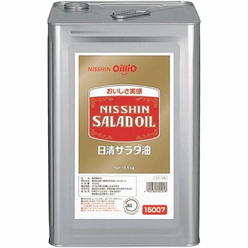 ★日清 業務用 サラダ油1斗缶【 16.5kg】※九州・北海道+500円※沖縄・離島+1500円