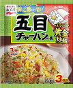 商品説明 えび、鶏肉など五目の具が入った粉末タイプのチャーハンの素です。 卵とご飯を用意してフライパンで3分炒めるだけで、簡単にパラッとしたおいしいチャーハンができあがります。ねぎ香味油で、香ばしいねぎの風味が際立つ味わいに仕上げました。 賞味期限12ヶ月(メーカー製造日より) ※実際お届け商品は短くなります メーカーの都合によりパッケージ、仕様、製造地などが変更になる場合がございます。 メーカー株式会社永谷園 原材料 調味粉（食塩、砂糖、でん粉、乳糖、粉末醤油、ポークエキス、オニオンパウダー、植物油脂、ガーリック、香味油、胡椒、焼豚パウダー、ねぎパウダー）（国内製造）、味付えび、味付鶏肉、乾燥ねぎ、フレーク（米粉、でん粉、脱脂大豆、砂糖、食塩、植物油脂）、かまぼこ、玉ねぎ／調味料（アミノ酸等）、カラメル色素、加工でん粉、紅麹色素、レシチン、香料、酸化防止剤（ビタミンE）、カロチノイド色素、（一部に卵・乳成分・小麦・えび・ごま・大豆・鶏肉・豚肉を含む） 栄養成分表/1袋(8.2g)当たり エネルギー23kcalたんぱく質1.2g脂質0.4g炭水化物3.7g食塩相当量2.7g　