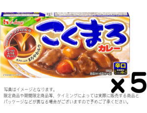 商品説明 「我が家のカレーはルウを混ぜ合わせて作っている」そんなお客さまの声をヒントにこくまろカレーは生まれました。 「あめ色玉ねぎのコクのルウ」と「生クリームのまろやかルウ」、2つのルウをブレンドして仕上げたカレールウなので、甘みや旨み、スパイス感といったおいしさが口の中に広がる、コク深いカレーを楽しめます。 原材料 食用油脂(牛脂豚脂混合油(国内製造)、パーム油)、小麦粉、でんぷん、食塩、カレーパウダー、砂糖、ソテーカレーペースト、オニオンパウダー、玉ねぎ加工品、ごまペースト、香辛料、デキストリン、脱脂大豆、全粉乳、ガーリックパウダー、酵母エキス加工品、たん白加水分解物、ぶどう糖、ローストガーリックパウダー、チーズ加工品、濃縮生クリーム、香味野菜風味パウダー、チーズパウダー/調味料(アミノ酸等)、カラメル色素、乳化剤、酸味料、香料、甘味料(スクラロース)、香辛料抽出物、(一部に乳成分・小麦・ごま・大豆を含む) 栄養成分表 1皿分(17.5g)あたり エネルギー:91kcal、たんぱく質:1.0g、脂質:6.4g、 炭水化物:7.2g、食塩相当量:2.4g 注意事項 ・製造元の都合により、予告なくパッケージ・容量等の変更がある場合がございます。 (※パッケージ・容量等が異なる場合でも返品、交換の対応は不可となります） ・出荷までに約1週間前後かかる場合もございますので予めご了承下さい。あめ色玉ねぎのコクのルウ」「乳製品のまろやかルウ」2つのルウをブレンドしました