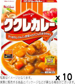 ハウス ククレカレー 甘口180gx10個set【賞味6ヵ月以上】S ハウス ククレカレー 甘口180gx10個set【賞味6ヵ月以上】S
