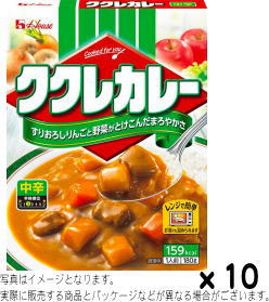 ハウス ククレカレー 中辛180gx10個set【賞味6ヵ月以上】S