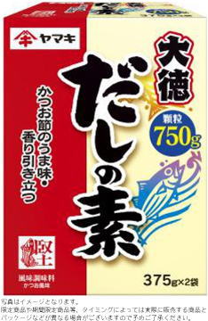 ヤマキ だしの素大徳顆粒(業務用) 750gx1個【賞味6ヶ月以上】R