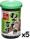 商品説明 わさび・ねぎ・ごま・きざみのりを一つにまとめました。麺類だけでなく いろいろなお料理（ごまどうふ・和え物等）の薬味としても ご利用いただけます。 賞味期限24ヶ月(メーカー製造日より) ※実際お届け商品は短くなります メーカーの都合によりパッケージ、仕様、製造地などが変更になる場合がございます。 メーカー株式会社やま磯 原材料 糖類（乳糖、ブドウ糖、砂糖）、ごま、のり、澱粉、食塩、陳皮、唐辛子、ねぎ、昆布粉末、水あめ、抹茶、しょう油、昆布エキス、植物油、卵黄粉末、魚介エキス、白あん粉末、みりん、青のり、蛋白加水分解物、わさび粉末、酵母エキス、調味料（アミノ酸等）、香料、卵殻Ca、着色料（カラメル、カロチン）、酸味料、酸化防止剤（ビタミンE）、香辛料 注意事項 ・製造元の都合により、予告なくパッケージ・容量等の変更がある場合がございます。 (※パッケージ・容量等が異なる場合でも返品、交換の対応は不可となります） ・出荷までに約1週間前後かかる場合もございますので予めご了承下さい。　