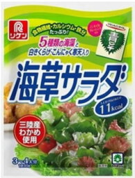 ★リケン 乾燥海藻サラダ10g（ドレッシング30g付）x10袋set