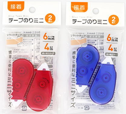 �ơ��פΤ�ߥ�6mmx4m 2����x12��x20set��282067�ۢ����졦Υ����Բ�