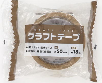 Rakuten - クラフトテープ50mmx18mx12個x2set【001058】沖縄・離島は不可