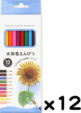 Rakuten - 水彩色鉛筆10色x12組 【261278】※沖縄・離島は不可