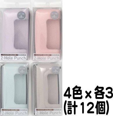2��ѥ�� �����ߥ��顼 x4��x��3=12��set��351079�۲��졦Υ���Բ�
