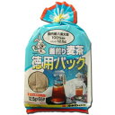 伊勢惣 釜煎り麦茶 徳用パック55P【賞味12ヶ月以上】S