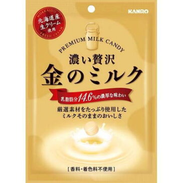 ●カンロ 金のミルクキャンディ 80gx6入【1箱】t4#620