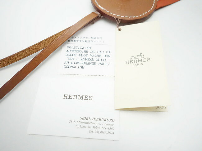 かねき質店の■エルメス HERMES■ チャーム/パドックフラット/ヴァッシュハンター×アニオン/ライム×オレンジペール×カーネリアン 【SA3171】【税込価格】【質屋出店】【新品】【あす楽対応】｜アングル3