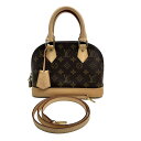 ★ルイ・ヴィトン LOUIS VUITTON★ ハンドバッグ/モノグラム/アルマBB/M53152 【LM1160】【税込価格】【質屋出店】【中古】【あす楽対応】