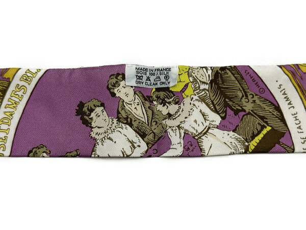 ■エルメス HERMES■ ツイリー/馬車柄/シルク100%/パープル×イエロー 【SA7372】【税込価格】【質屋出店】【中古】【あす楽対応】