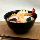 【18cmけやき漆塗り】漆塗 木のラーメンどんぶり(黒) お椀 大きいサイズ 大椀 ラーメン どんぶり