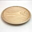 食卓にあるとあたたかさが伝わる木のお皿 皿 国産 【栓の木の皿 21cm】