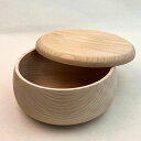【2合目安】【送料無料】【わけあり無塗装】くりぬきのお櫃18cm 日本製 桶