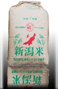 プロ御用達 もち米の王様黄金こがねもちです！　令和7年産 新潟県 こがねもち 黄金 もち米 玄米 30kg