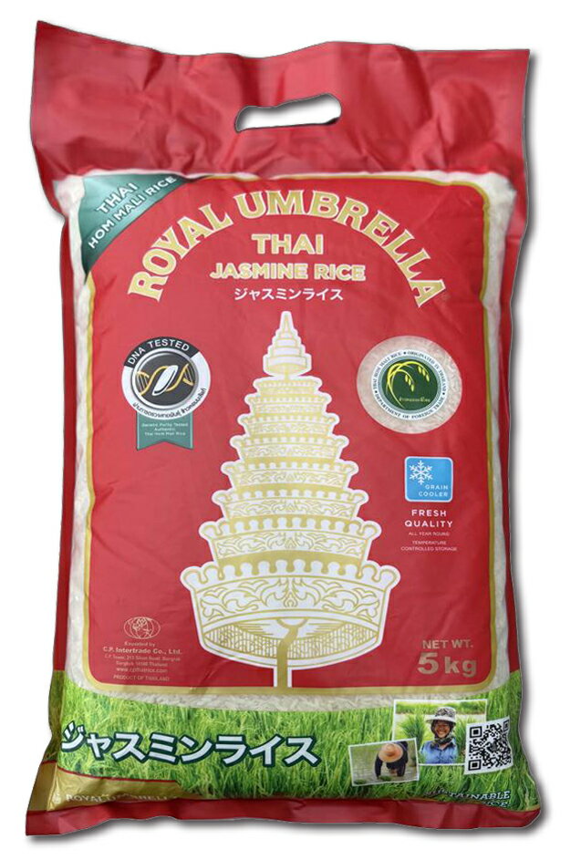 ROYAL UMBRELLA ジャスミンライス 長粒種の香り米！世界の高級品 jasmin rice