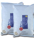 銀の朏 岐阜県 下呂産 特栽減減 玄米 令和5年産 1等 10kg 5kg 2 ぎんのみかづき 