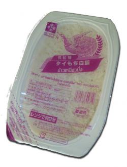 タイ王国産 もち米 レトルトパック 200g カオニャオライス 無菌米飯5食まとめ買い