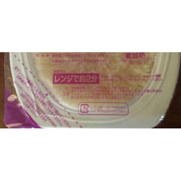 タイ王国産もち米のレトルトパック 200g 無菌米飯